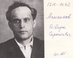 “Help Me to Learn the Truth