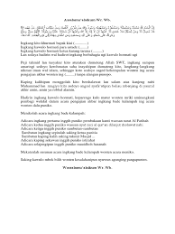 Feb 21, 2021 · contoh teks naskah pranata cara mc acara lamaran dalam bahasa jawa para pembaca yang budiman postingan kali ini adalah contoh naskah untuk pranata cara acara lamaran sesuai dengan urutan prosesi lamaran adat jawa. Contoh Pranatacara Pengajian Bahasa Jawa