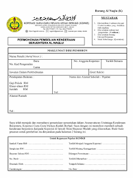 Koperasi kijang mas negeri kelantan berhad. Borang Pinjaman Motor Koperasi Naqlu072019
