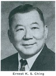 Ernest Kon Su Ching (1903-1994)