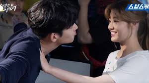 Nam ji hyun plays eun bong hee, who used to. Ji Chang Wook Gets Frustrated By Nam Ji Hyun In Suspicious Partner Behind The Scenes K Pop Amino