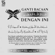 Kiriman Instagram Oleh A L F A Q I R 15 Peb 2019 Jam 3 34 Utc Islamic Quotes Kata Kata Indah Kata Kata Motivasi