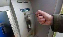 رسوم السحب والاستعلام من ماكينات «ATM» في مصر 2025