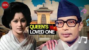 Gairi khet ko shir 1