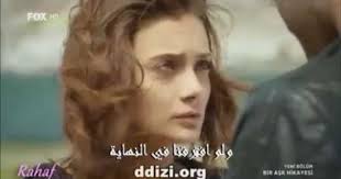 Masum Bir Ask Ariyorum مترجمة Korkut Ceylan Youtube Human Songs