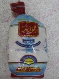 غير مسجل تعالي نتساعد في ترتيب المطبخ وتنظيفة