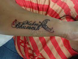 Maybe you would like to learn more about one of these? Design Your Own Tattoo With Hundreds Of Lettering Styles Flickr