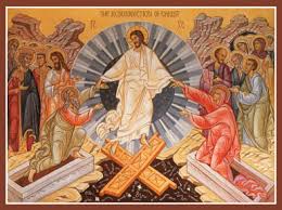 We are presented with an image of a warm and loving embrace, the son showing his need for his father, an attitude that represents repentance, love, and hope for renewal and restoration. Icons Of The Church Year Orthodox Church In America