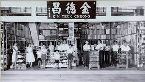 From the latest financial highlights, kim teck cheong (borneo) sdn. Success Snowballs For Ktc In East Malaysia Borneo Post Online