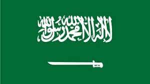 تعلم رسم علم السعودية youtube