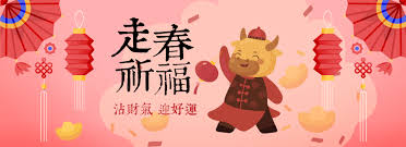 Make banners, showcase your banners for friends to see, share your banners with friends and fans. å®˜ç¶²è¨‚æˆ¿æœ€ä½Žåƒ¹ å¦äº«é«˜éµè¨‚ç¥¨75æŠ˜å„ªæƒ  æœ€æ–°å„ªæƒ  æ·çµ²æ—…å®œè˜­ç¤æºªé¤¨