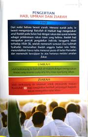 Ziarah khusus ke thaif dan hudaibiyah bagi yang mengambil umroh 12 hari. Bekalan Perjalanan Terindah Haji Umrah Dan Ziarah