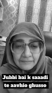 Memoni Comedy Video Bbq Party Cancel