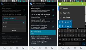 Comment mettre à jour son wiko lenny 2. Clavier Google La Mise A Jour Permet De Modifier Le Jeu De Couleurs
