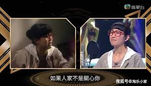 4:04 tvb usa official 27 238 просмотров. å¥½å£°å¥½æˆ é™ˆè‡ªç'¶é…åˆ°æ‰‹æŠ– æ´ªæ°¸åŸŽç»ˆäºŽä¸€é›ªå‰è€» ç»„åˆ