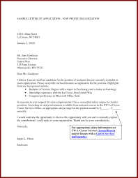 26 Non Profit Cover Letter Cover Letter For Resume Resignation Letter Lettering