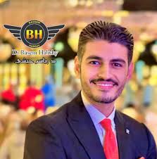 معمـل الباسـم...