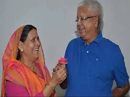 Hindi- Lalu Prasad Yadav:Biography, Birthday, career, education and Politics