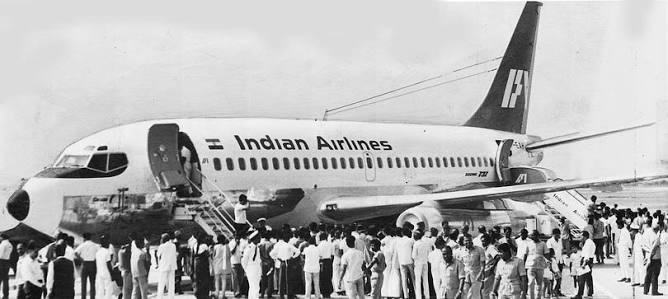 First plane flight in Madras, India