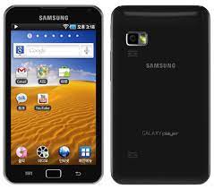 Samsung Galaxy Player 70 Plus Price ...