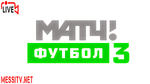 Прямые онлайн трансляции всех футбольных матчей, онлайн счет, ссылки на текстовые трансляции, расписания турниров. Match Futbol 3 Hd Match Futbol 3