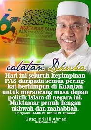 Setiausaha agung pas datuk takiyuddin hassan berkata perbincangan ke arah. Facebook