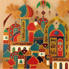 Painting On Glass Baghdad S Heritage Islamic Prayers Glass Painting Middle Eastern Art Painting