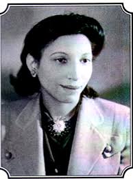 Naomi Pearl Morgan Wilson (1909-2018)