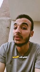 يوم الجمعة ‼️