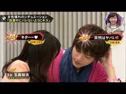 高画質 第52回 キスbusa 玉森裕太 大学の講義中にバレないようにするキス 2013 4 24 youtube 玉森裕太 太 高画質