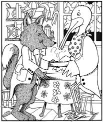 Mencari objek tersembunyi hidden koleksi bbm cikgu zuraidah facebook. Aktiviti Cari Benda Tersembunyi Dalam Gambar