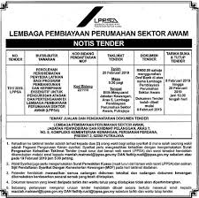 Hanya maksimum 30 bidang sahaja yang dibenarkan bagi pendaftaran lesen kewangan. Lembaga Pembiayaan Perumahan Sektor Awam Training Asklegal My