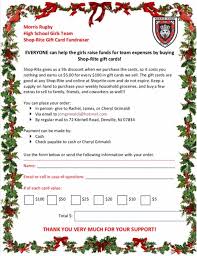 Why not make your own gift card with a class photo and a heartfelt message. Shop Rite Gift Card Fundraiser For High School Girls Morris Rugby