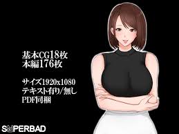 181003 スーパーバッド 今野絢香 35 は母の親友 年の差セックス 30代半ばの人妻と10代後半の学生の性欲が合致 二次元 同人 うらあきば じぇいぴ