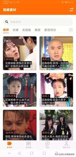 一个穿着粉色紧身衣的女人坐在沙发上- SeaArt AI