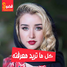 «ربنا هيكرمها بعد مسلسل الطاووس، خصوصا أن مخرج المسلسل لم يعرف أنها أختها إلا بعد أن قامت. Ù‡Ù†Ø§ Ø§Ù„Ø²Ø§Ù‡Ø¯ ÙØ¶ÙˆÙ„