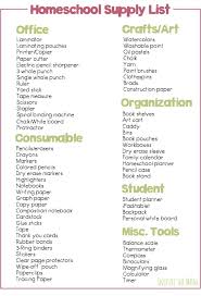 But there are ways to change habits to help you be both. The Complete List Of Homeschool Supplies