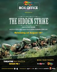 The Hidden Strike Packs A Patriotic Punch Arrives On Shemaroome Box Office This Independence Day News India Times Put your logo on business cards, promotional logo designs made with our logo maker. the hidden strike packs a patriotic