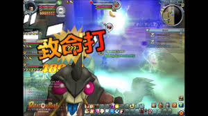 * you can only get dragon balls that can be sensed by the dragon radar. Dragonball Online Global Ultimate Dungeon 3 Ud3 Youtube