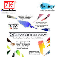 Special methods & engineering techniques sdn bhd мы всегда к вашим услугам. Home Living Stationery Writing Correction Supplies Kuretake Zig Clean Color Water Colour Real Brush Pen Per Pcs List 2 2 Eromman Com Online Shopping In Dubai Abu