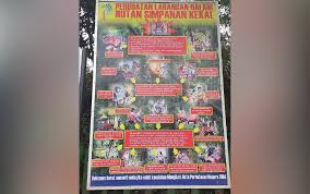 Download now download kumpulan 71 meme orang tua terbaru gambar keren. Salah Masuk Hutan Simpan Tanpa Permit