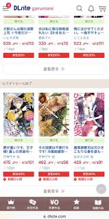 此作R18🚨警告）多部尺度大開⸝⸝⸝𝗧𝗟漫🌡️♡分享（｡•̀_ ູ॒•́ ｡) - 動漫板| Dcard