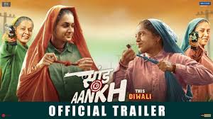 Cast:bhumi pednekar, prakash jha, taapsee pannu, vicky kadian, vineet kumar singh. Saand Ki Aankh Trailer Taapsee Pannu Bhumi Pednekar Saand Ki Aankh Official Trailer