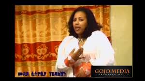 Download millions of videos online. Aster Mulugeta Arhibu Download Video 3gp Mp4 Dan Mp3 Convert Music Video Tv Radio Zone
