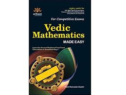 Vedic maths for beginners has some exciting benefits. Vedic Maths Books That Will Make You Forget Calculators Most Searched Products Times Of India