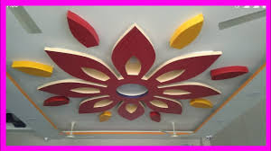 You can also choose from sustainable, stocked home there are 25 suppliers who sells home pop colour design on alibaba.com, mainly located in asia. Pop Colour Flower Pop Painting Pop Design Youtube