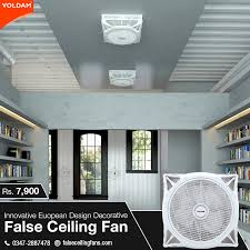 Pin On Voldam Brand False Ceiling Fan