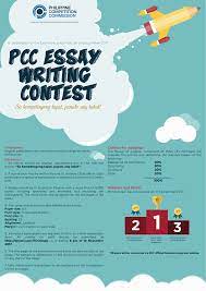 The annual accenti writing contest has an open topic. Pcc Essay Writing Contest Philippine Competition Commission