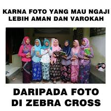 65 Meme Lucu Ala Santri di Pondok | Sanindo