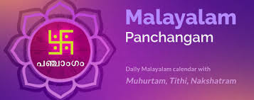 It is not their fault and they do not try to be mean; Malayalam Panchangam